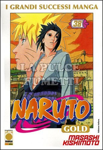 NARUTO GOLD #    38